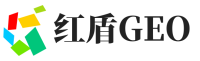 芦山县红盾GEO